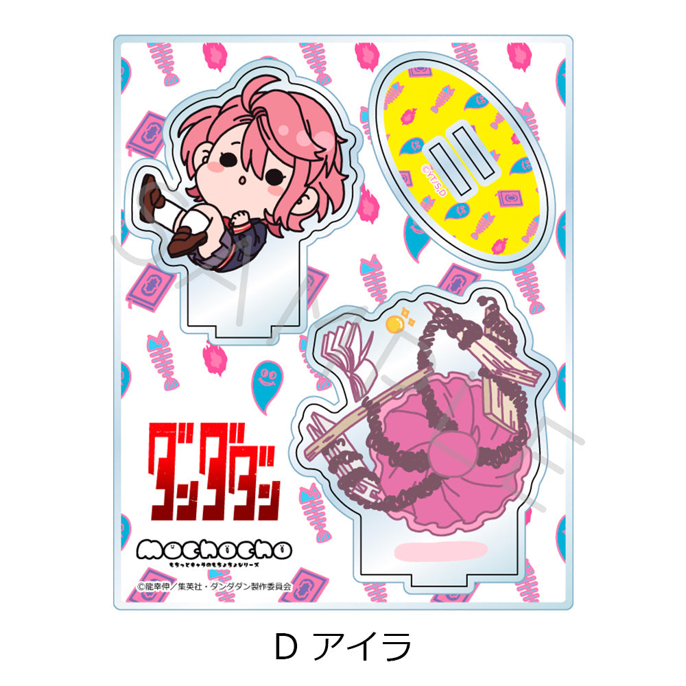 DANDADAN - AIRA ACRYLIC STAND D