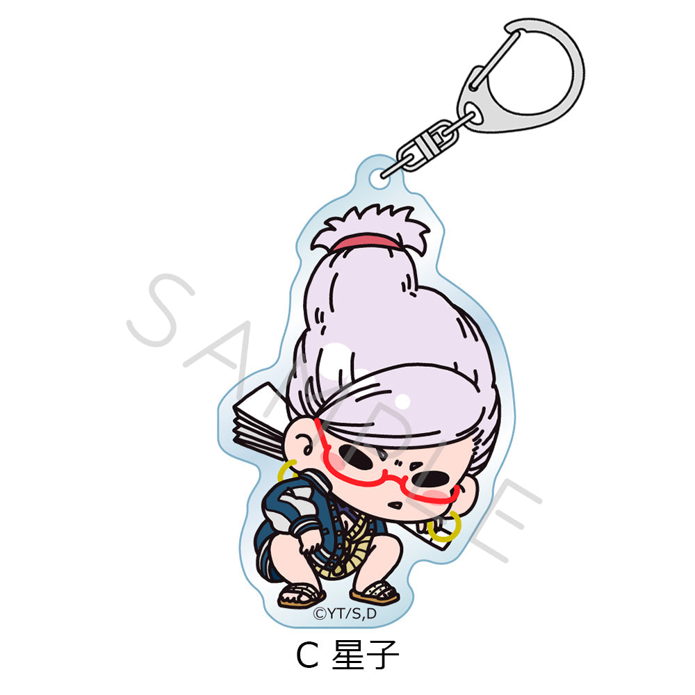 DANDADAN - SEIKO ACRYLIC KEYCHAIN C
