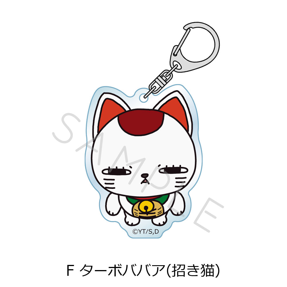 DANDADAN - TURBO GRANNY (MANEKINEKO) ACRYLIC KEYCHAIN F