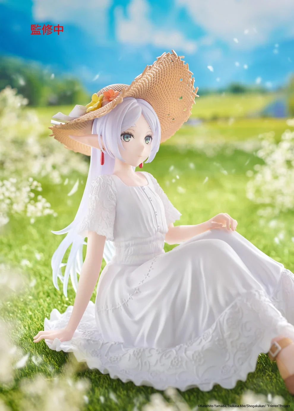 Frieren: Beyond Journey's End Desktop Cute Figure - Frieren (Summer Dress ver.)