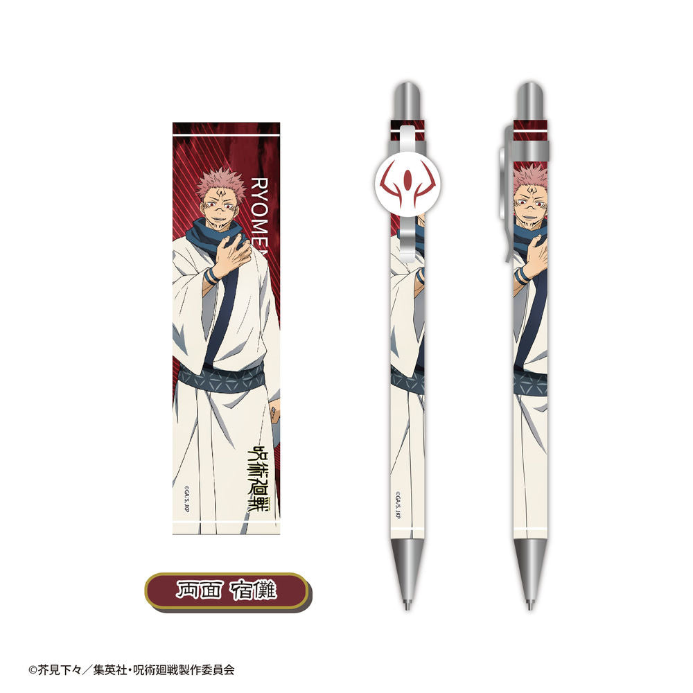 JUJUTSU KAISEN TRADING MECHANICAL PENCIL