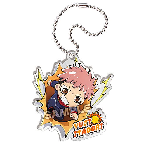 JUJUTSU KAISEN BUCHIMASU ITADORI ACRYLIC KEYCHAIN