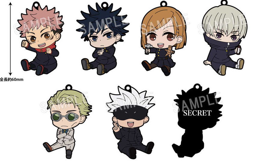 JUJUTSU KAISEN TRADING PENTANKO