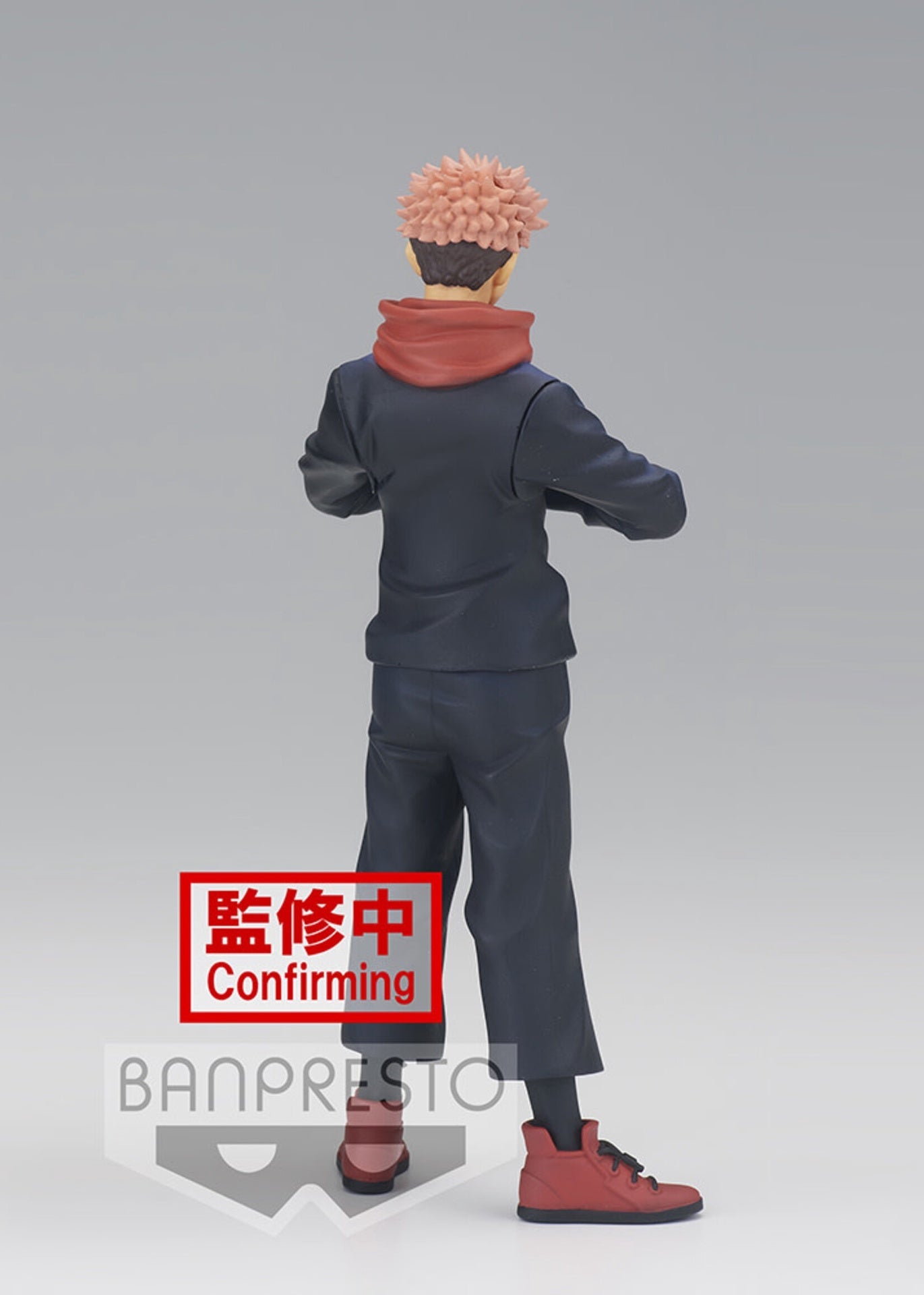Jujutsu Kaisen Jukon No Kata Satoru Gojo Yuji Itadori (B Yuji Itadori)