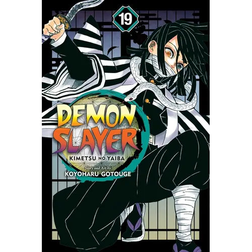 Demon Slayer: Kimetsu No Yaiba, Vol. 19: Flapping Butterfly Wings - Paperback