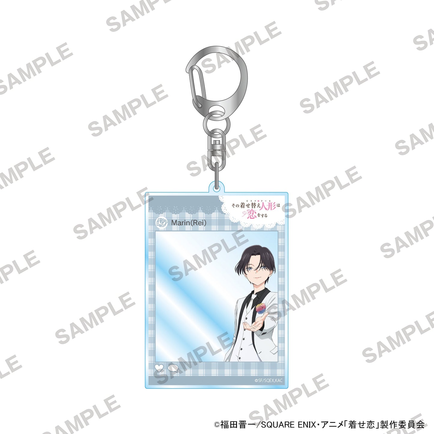 MY DRESS-UP DARLING - MARIN KITAGAWA (KOGAMI REI) SNS STYLE ACRYLIC KEYCHAIN