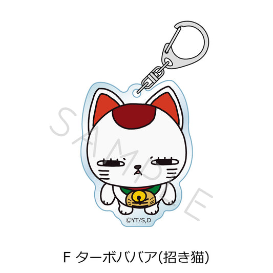 DANDADAN - TURBO GRANNY (MANEKINEKO) ACRYLIC KEYCHAIN F