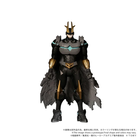 CK-M07 COLLEKAZARO Armored All Might