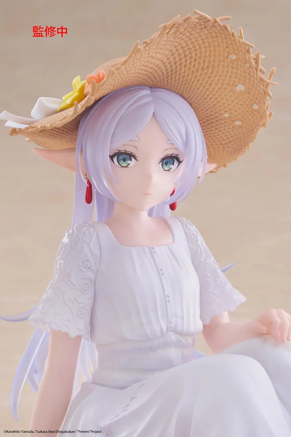 Frieren: Beyond Journey's End Desktop Cute Figure - Frieren (Summer Dress ver.)