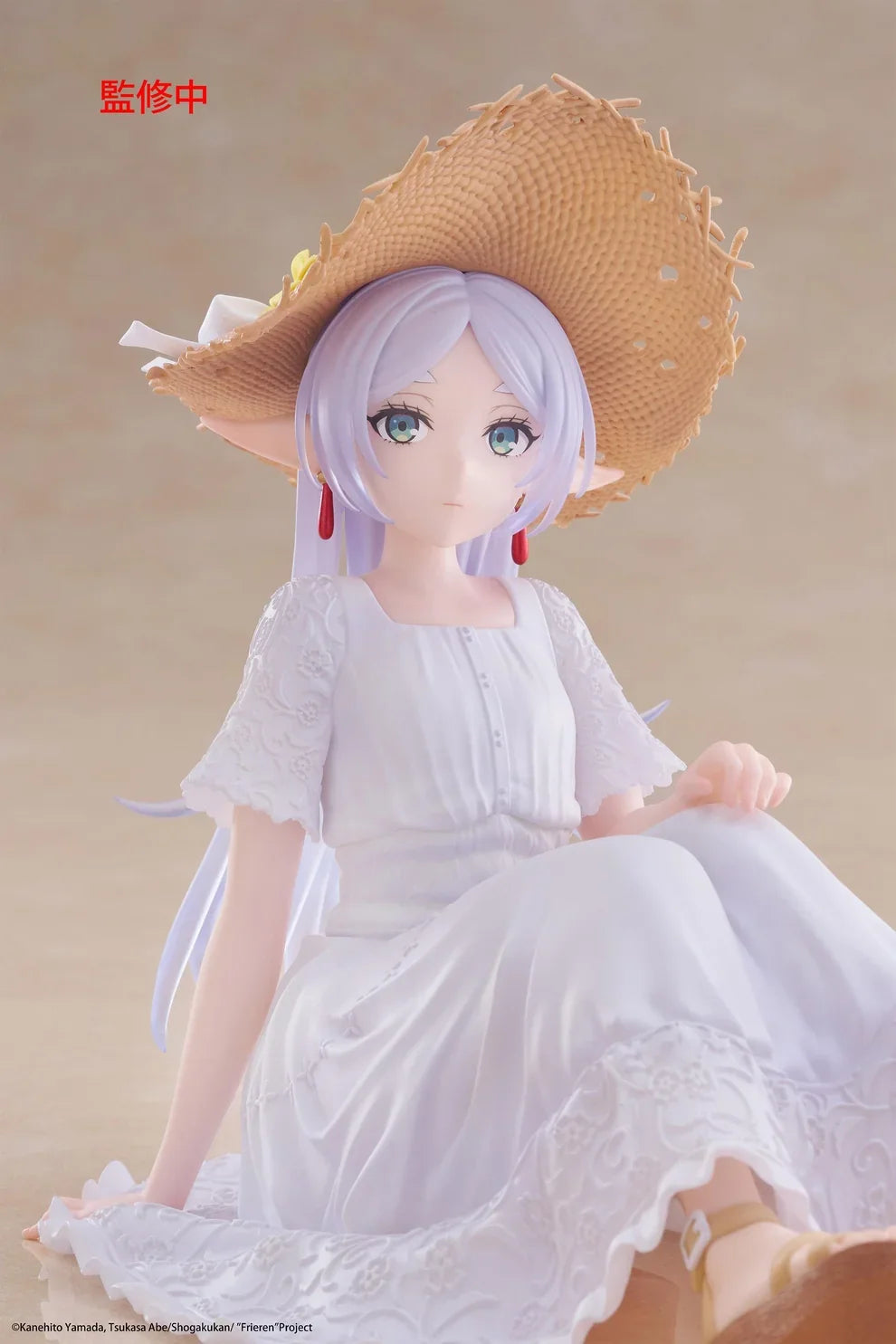 Frieren: Beyond Journey's End Desktop Cute Figure - Frieren (Summer Dress ver.)