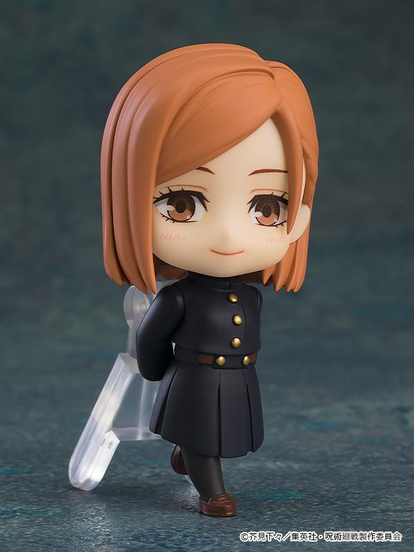 (Blind Box) Jujutsu Kaisen Nendoroid Surprise Jujutsu Kaisen