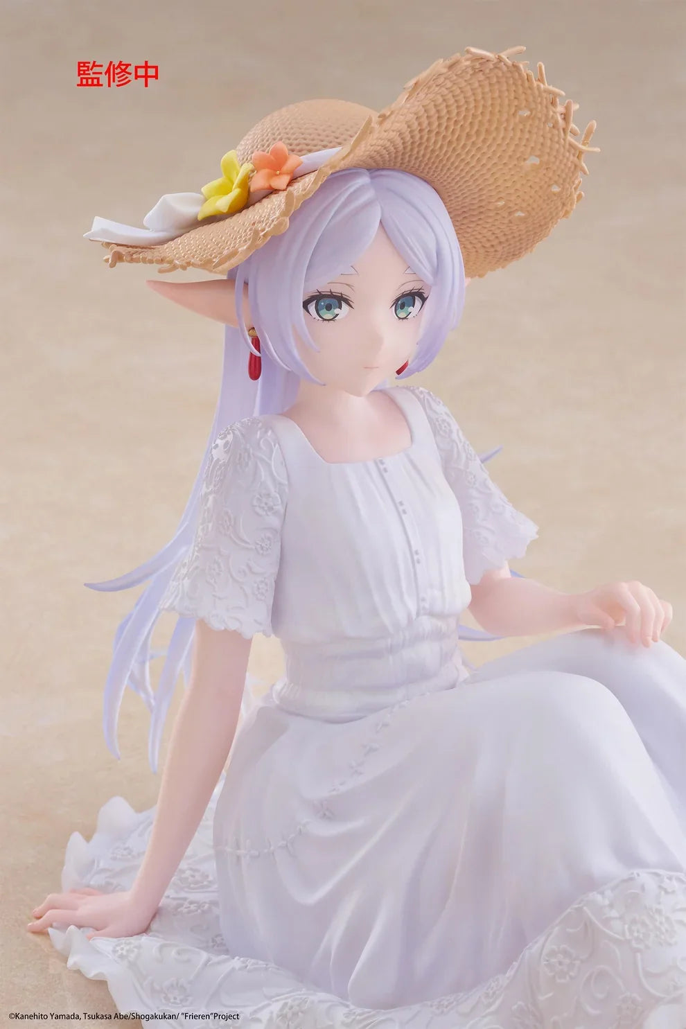 Frieren: Beyond Journey's End Desktop Cute Figure - Frieren (Summer Dress ver.)