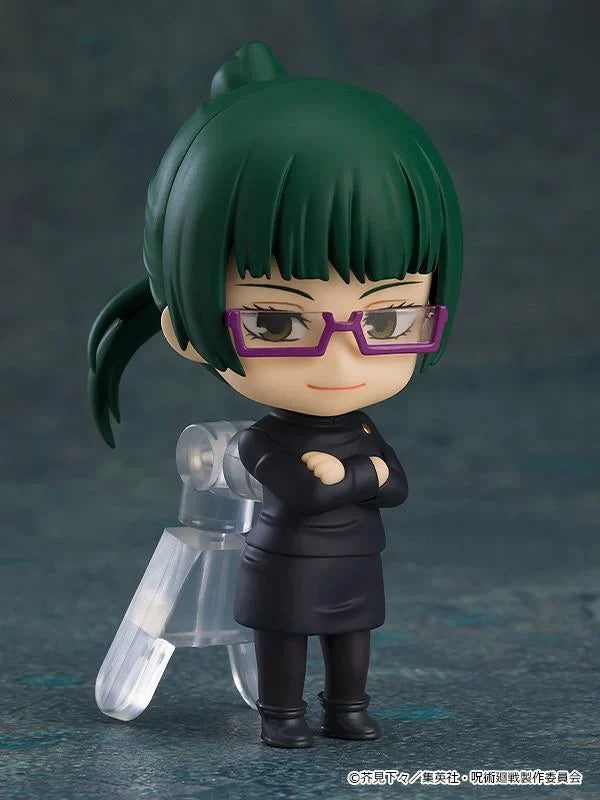 (Blind Box) Jujutsu Kaisen Nendoroid Surprise Jujutsu Kaisen