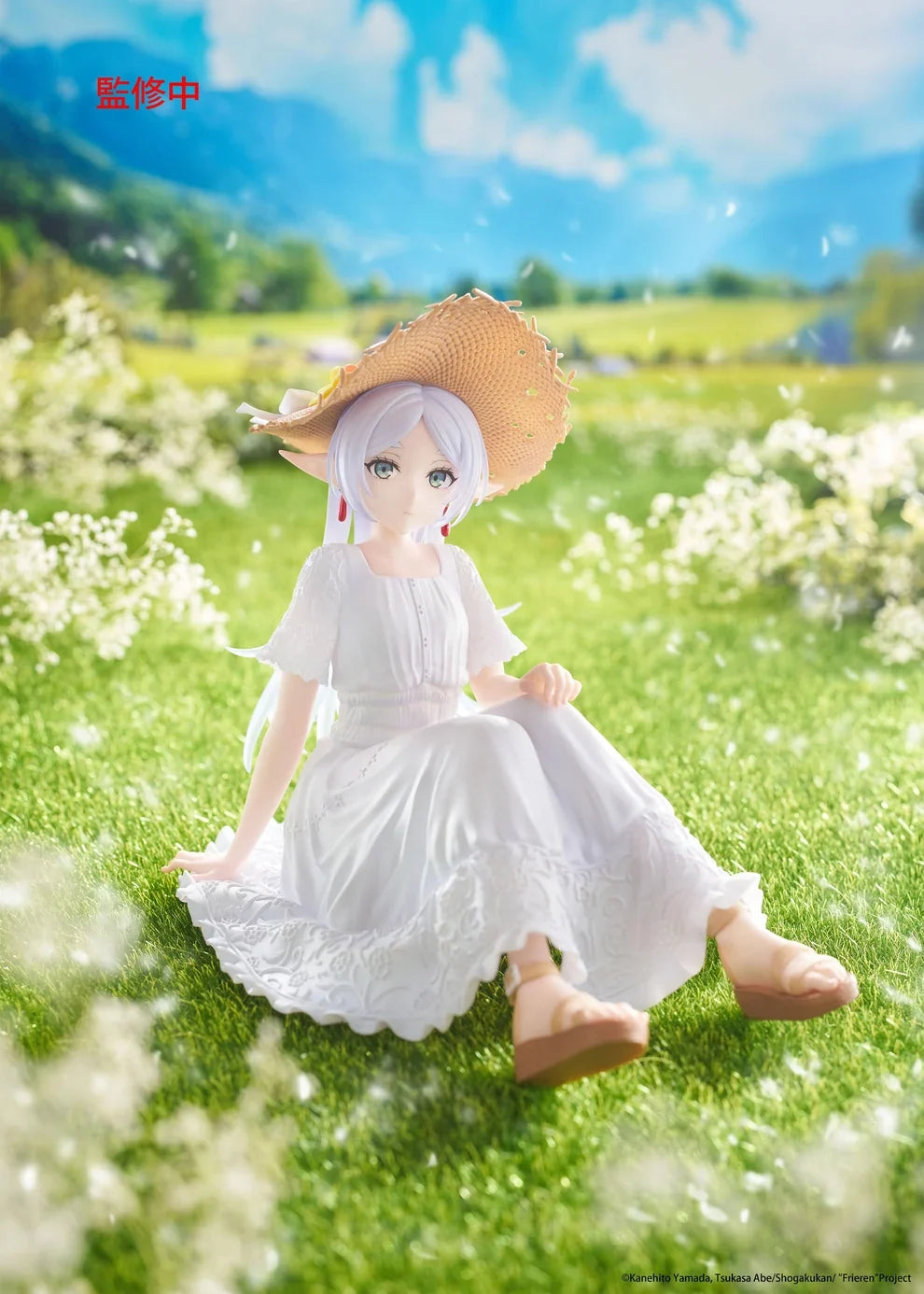 Frieren: Beyond Journey's End Desktop Cute Figure - Frieren (Summer Dress ver.)