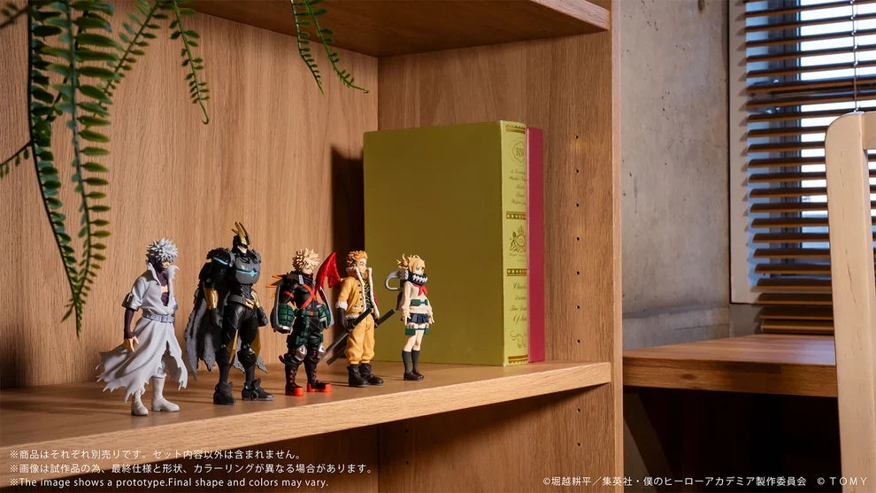 CK-M07 COLLEKAZARO Armored All Might