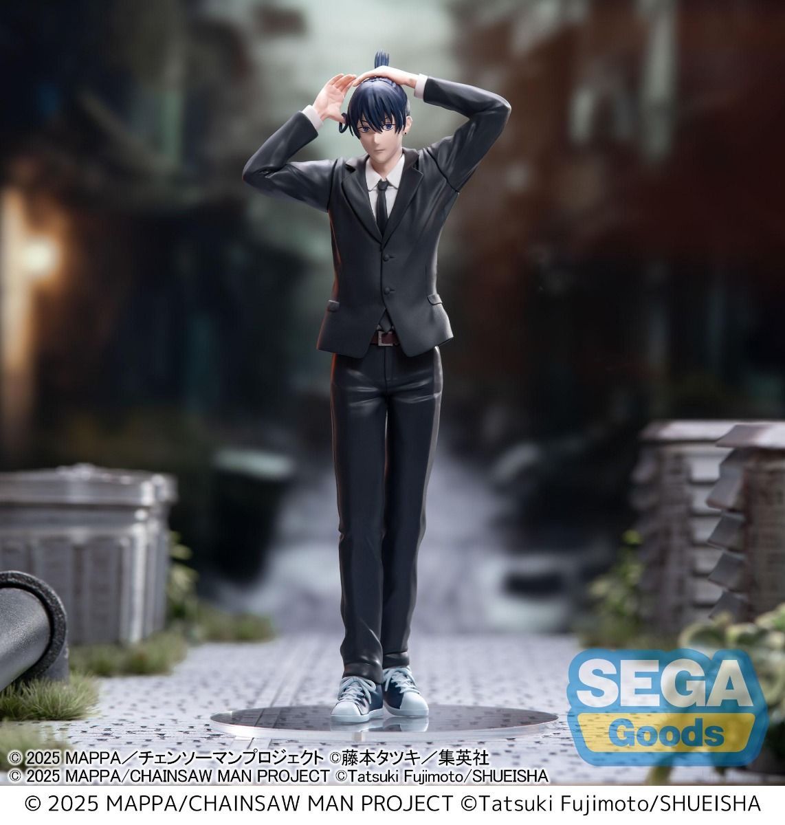 Chainsaw Man - The Movie: Reze Arc High Premium Figure Aki Hayakawa