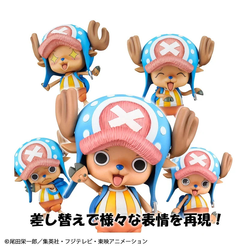 Variable Action Heroes ONE PIECE Tony Tony Chopper(Repeat)