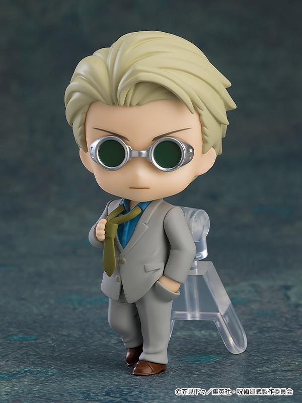 (Blind Box) Jujutsu Kaisen Nendoroid Surprise Jujutsu Kaisen