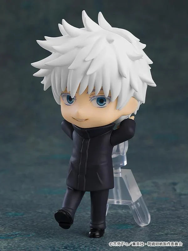 (Blind Box) Jujutsu Kaisen Nendoroid Surprise Jujutsu Kaisen