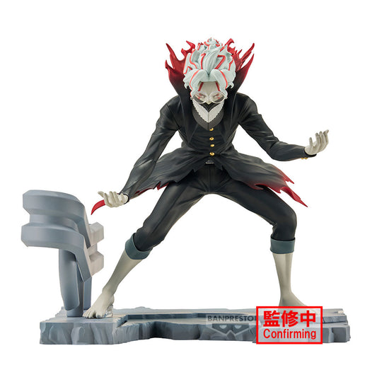 DANDADAN - OKARUN (TRANSFORMED) FL FIGURE