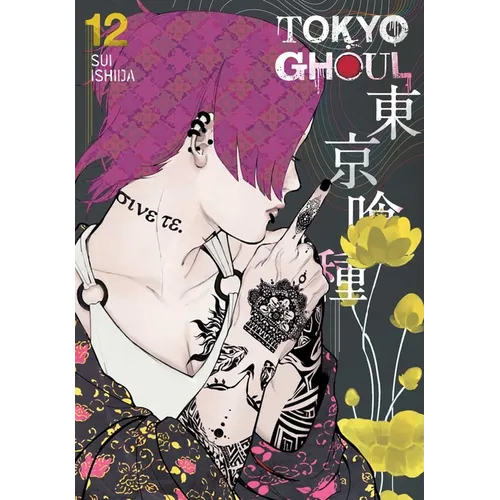 Tokyo Ghoul, Vol. 12 - Paperback