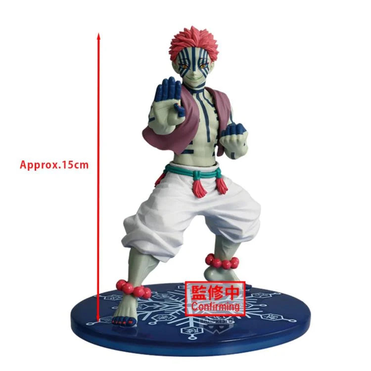 Demon Slayer: Kimetsu no Yaiba VIBRATION STARS -Akaza/Hakuji-(A:Akaza)