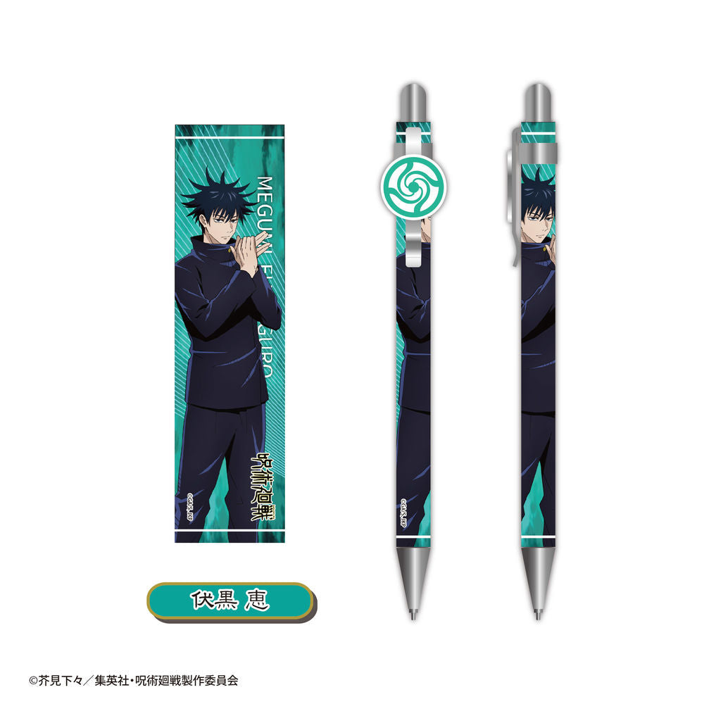 JUJUTSU KAISEN TRADING MECHANICAL PENCIL
