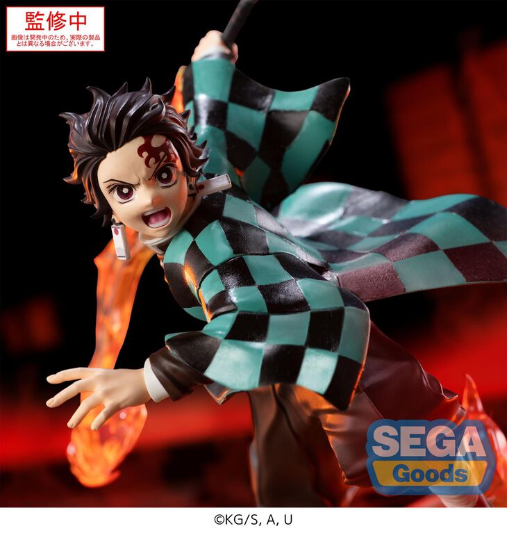 XrossLink Anime Demon Slayer: Kimetsu no Yaiba Figure Tanjiro Kamado