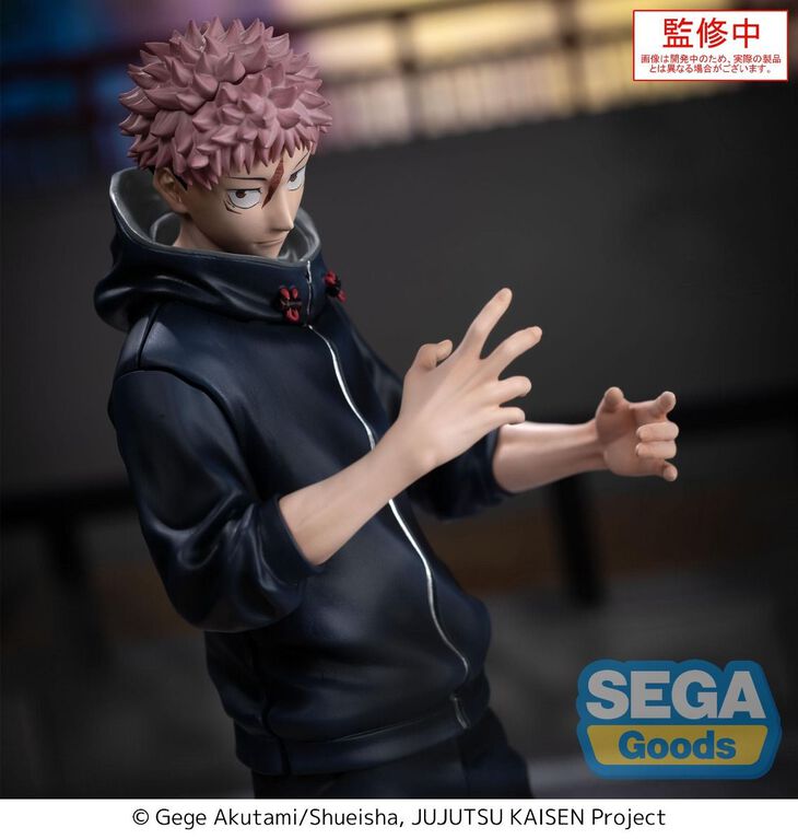XStellar Jujutsu Kaisen Culling Game Yuji Itadori