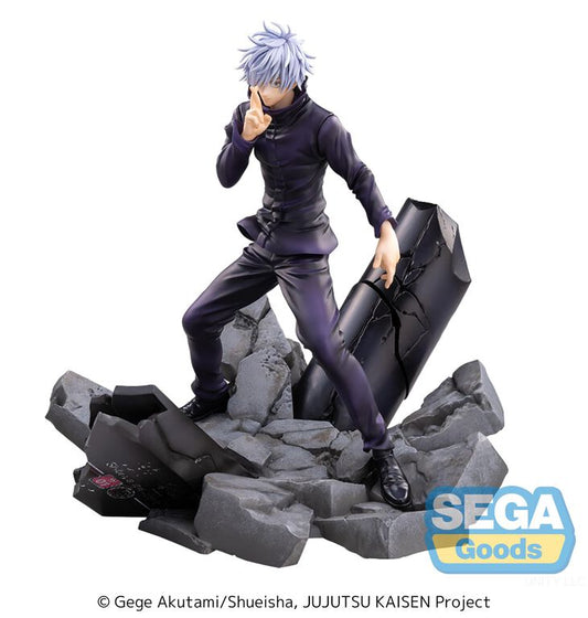 FIGURIZMα Jujutsu Kaisen Shibuya Incident Satoru Gojo Unlimited Void