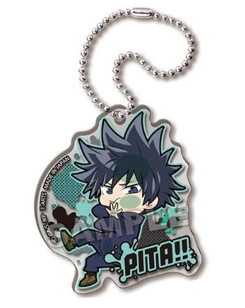 JUJUTSU KAISEN PITA FUSHIGURO ACRYLIC KEYCHAIN