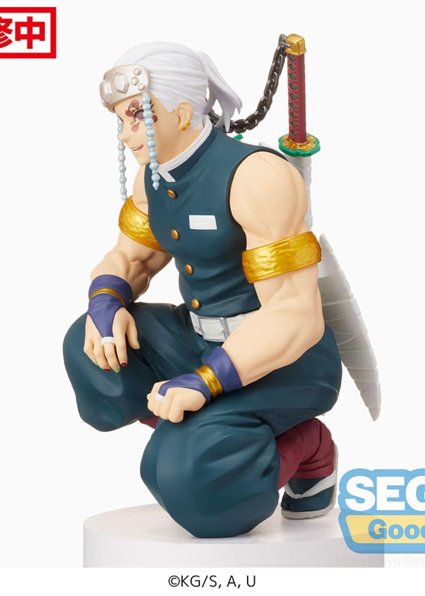 Demon Slayer Kimetsu No Yaiba Pm Perching Figure Tengen Uzui  Hashira Meeting