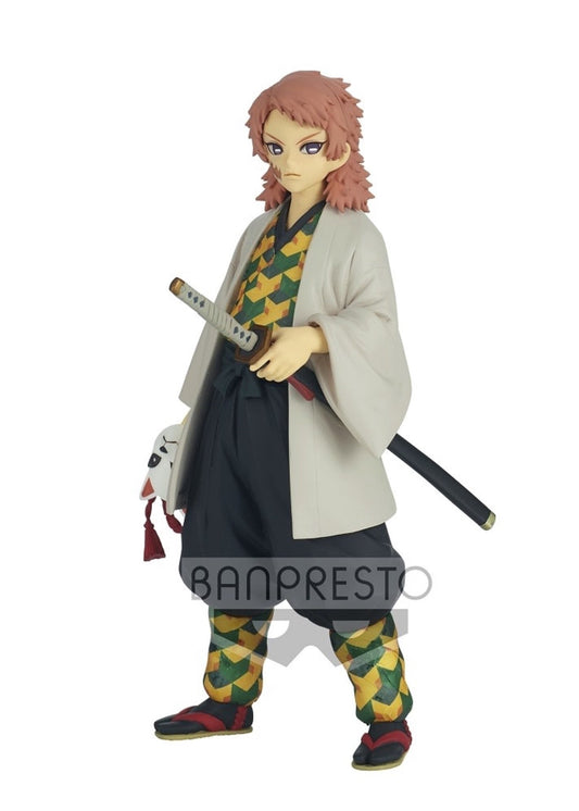 Demon Slayer Kimetsu No Yaiba Figure Vol19Bsabito