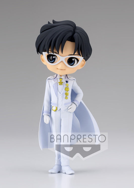Pretty Guardian Sailor Moon Eternal The Movie Q Posket Prince Endymion Ver A