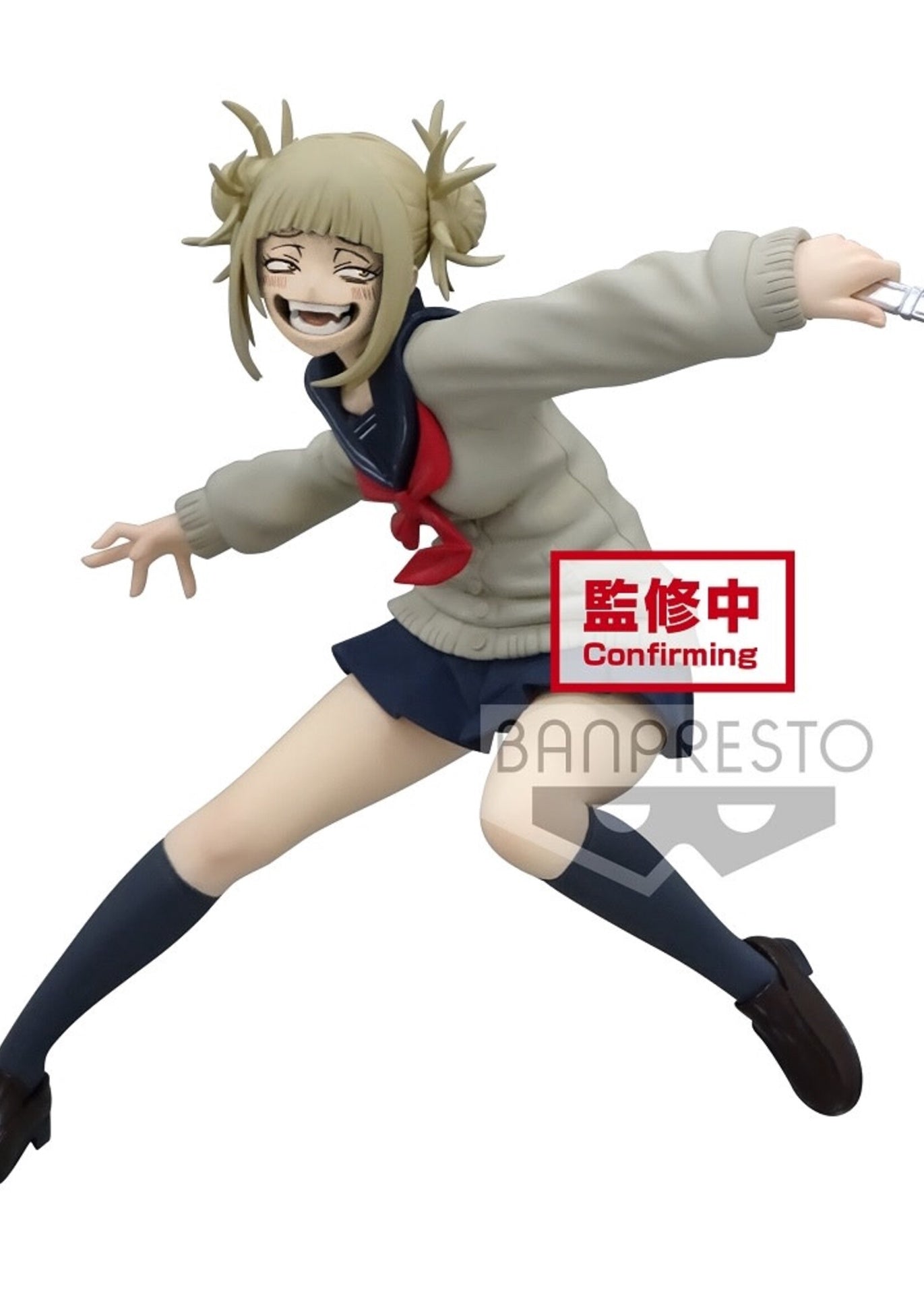 My Hero Academia The Evil Villains Vol.3 B.Himiko Toga