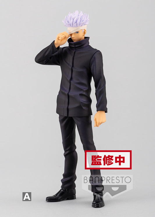 Jujutsu Kaisen 0 The Movie Jukon No Kata Satoru Gojo