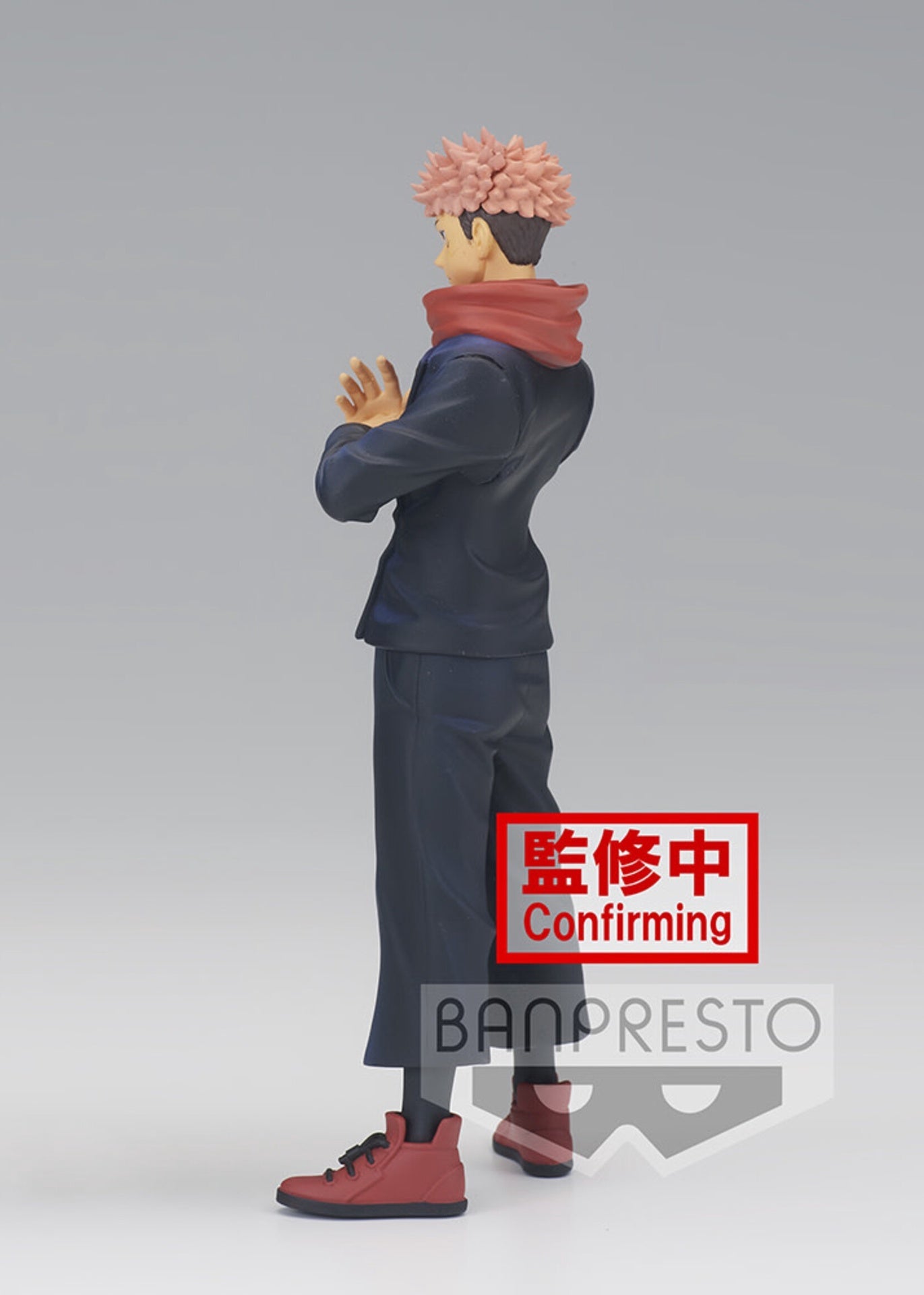 Jujutsu Kaisen Jukon No Kata Satoru Gojo Yuji Itadori (B Yuji Itadori)