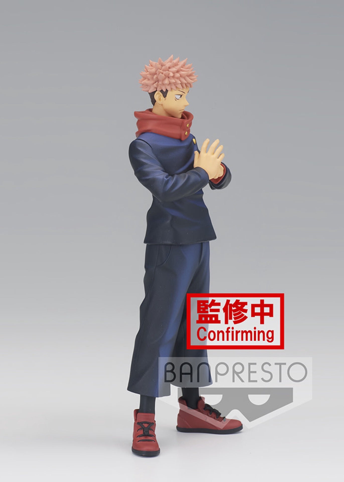 Jujutsu Kaisen Jukon No Kata Satoru Gojo Yuji Itadori (B Yuji Itadori)