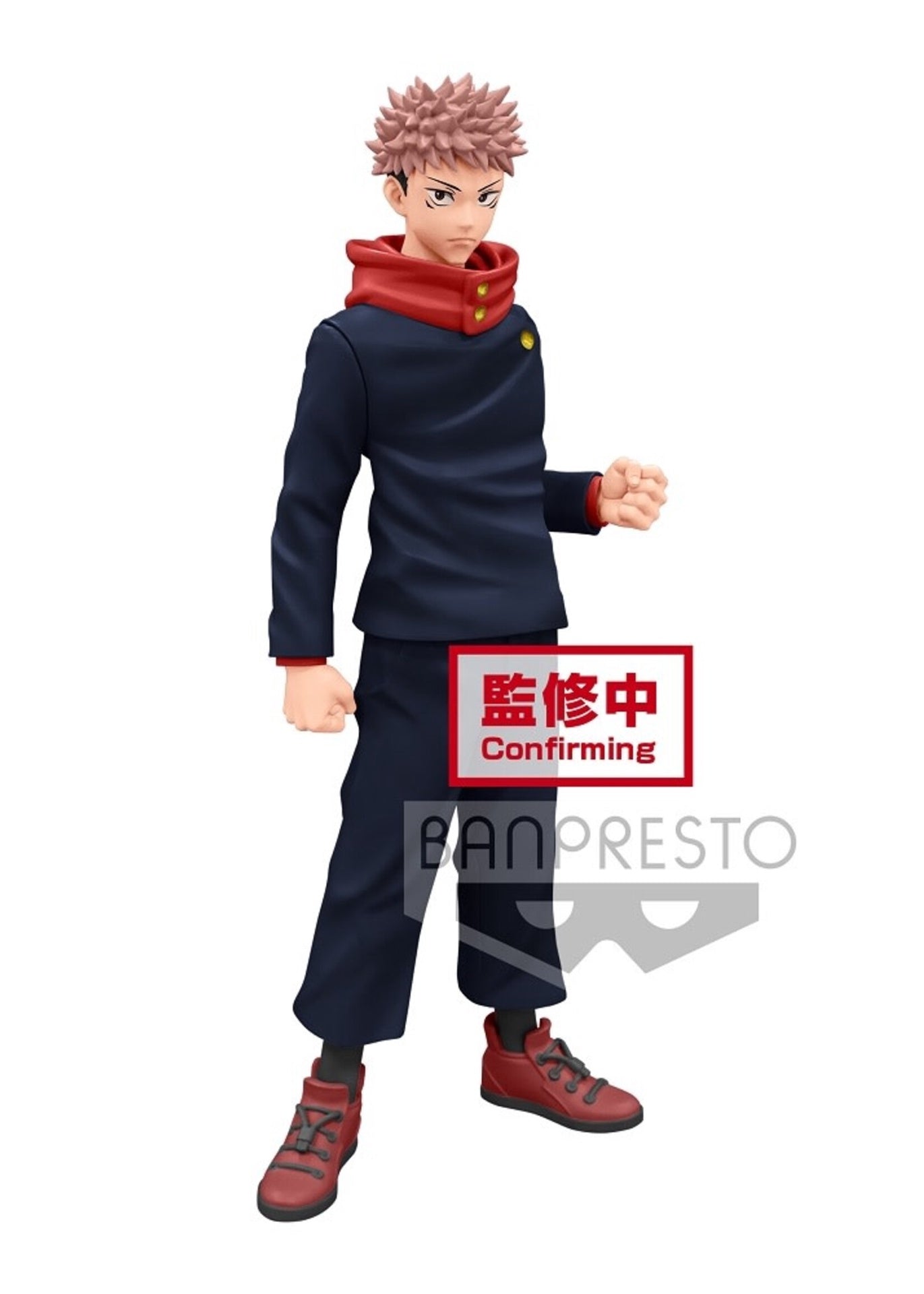 Jujutsu Kaisen Jukon No Kata Yuji Itadori