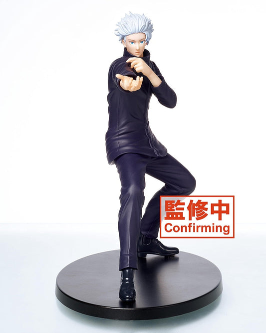 Tv Animation Jujutsu Gojo Satoru Figure Vol2 Prize Figure