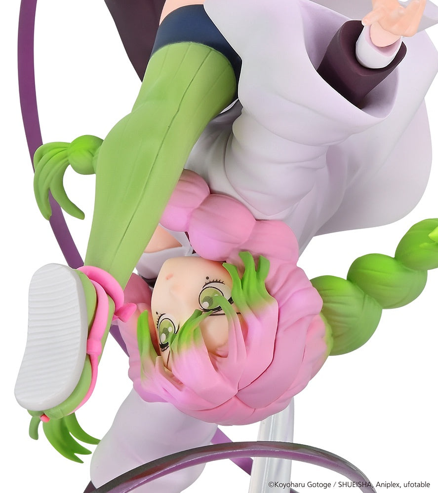 Demon Slayer Kimetsu No Yaiba Aerial Figure   Mitsuri Kanroji