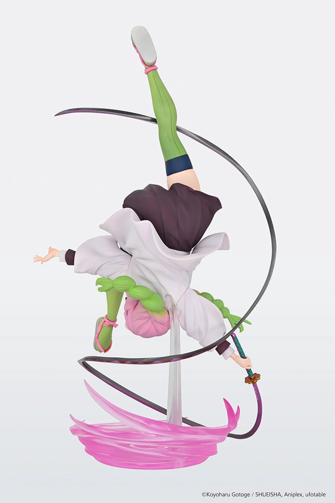 Demon Slayer Kimetsu No Yaiba Aerial Figure   Mitsuri Kanroji