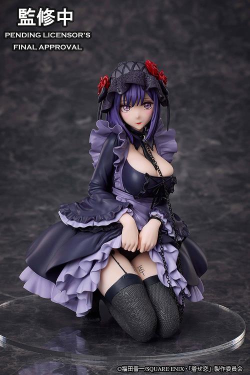 My Dress-Up Darling Marin Kitagawa Shizuku Kuroe cosplay Ver. Non Scale Figure