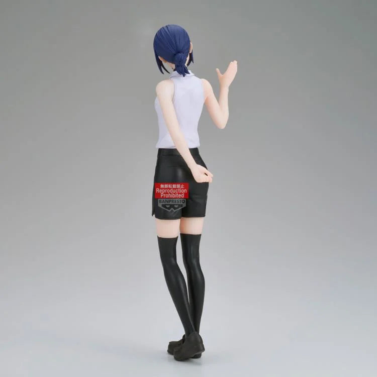 Chainsaw Man - The Movie: Reze Arc GLITTER&GLAMOURS-REZE-