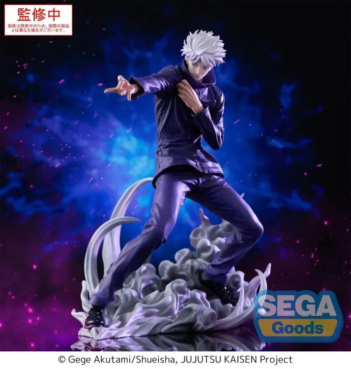 Luminasta -Jujutsu Kaisen- -Satoru Gojo- Hollow Purple (Kyoshiki -Murasaki-)
