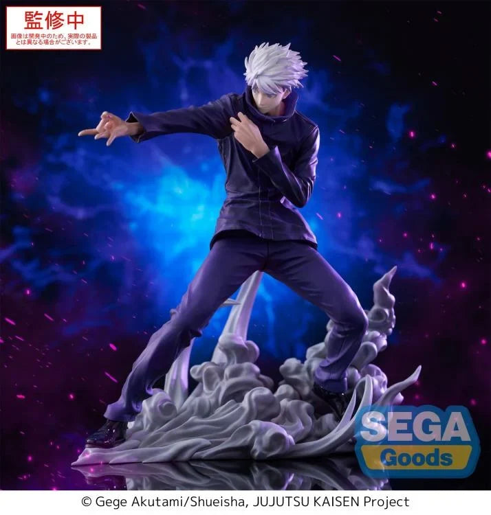 Luminasta -Jujutsu Kaisen- -Satoru Gojo- Hollow Purple (Kyoshiki -Murasaki-)