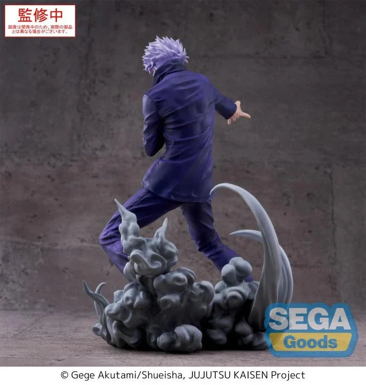 Luminasta -Jujutsu Kaisen- -Satoru Gojo- Hollow Purple (Kyoshiki -Murasaki-)
