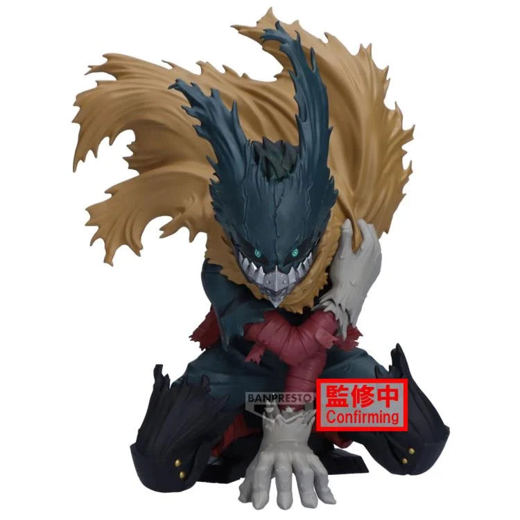 MY HERO ACADEMIA MAXIMATIC IZUKU MIDORIYA III