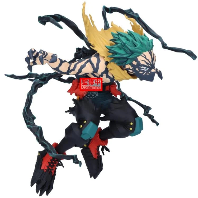 My Hero Academia The Amazing Heroes - Dx - Izuku Midoriya Overlay II