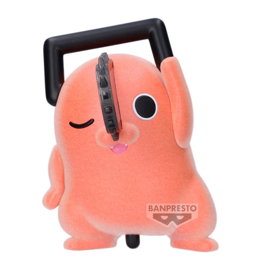Chainsaw Man - The Movie: Reze Arc Fluffy Puffy - Dancing Pochita - (Ver.B)
